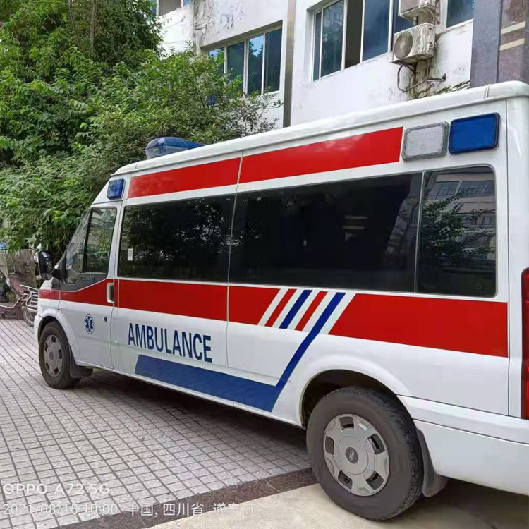 麻山重症转院救护车出租